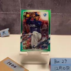 2026年最新】柳裕也 直筆の人気アイテム - メルカリ