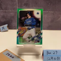 2026年最新】オースティン 直筆の人気アイテム - メルカリ