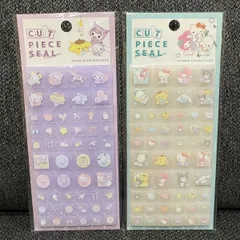 正規品 サンリオ ベビー CUT PIECE SEAL タイルシール 新品 Sanrio Baby