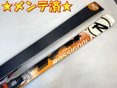 ロシニョールS3 98 168フリースキー板パウダー美品 - メルカリ
