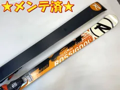 2026年最新】ROSSIGNOL RADICALの人気アイテム - メルカリ
