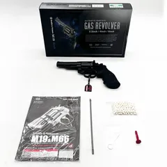 2026年最新】東京マルイ M19 リボルバー 4インチの人気アイテム - メルカリ