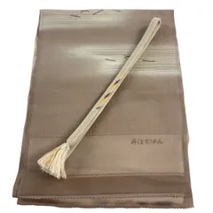 和装セット 優品 縞 幾何学 刺繍 ぼかし 薄小豆 正絹 和装小物  【中古】