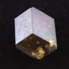 レインボーガーネット 原石 天川産 磨き原石 - メルカリ