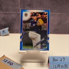 にじさんじ Y4T4 Welcome Goods 塚原大地 アクリルスタンド - メルカリ