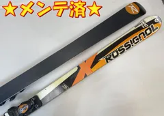 2026年最新】ロシニョール radicalの人気アイテム - メルカリ