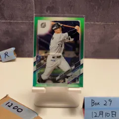 2026年最新】中村奨吾 直筆サインの人気アイテム - メルカリ