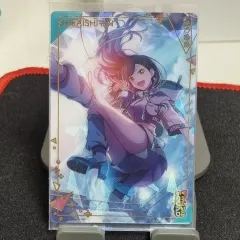 プロジェクトセカイ Vivid BAD SQUAD 白石 杏 ウエハース カード