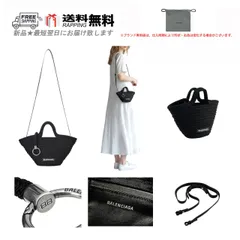 BALENCIAGA バレンシアガ Ibiza Mini Basket With Strap ハンド バッグ かご BAG イタリア製 新品 ★ 1090 ブラック M110..
