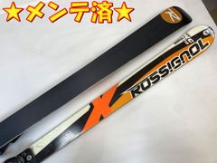 フリースタイルスキー モーグルスキー板175cm ロシニョールROSSIGNOL