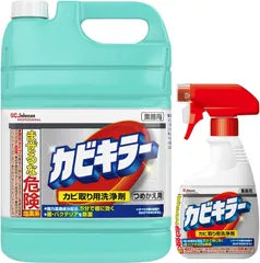 カビキラー カビ取り 業務用 詰め替え用 5kg (つめかえ用専用ボトル、ノズル