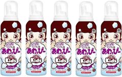 Item thumbnail for item 03cc2086-6228-4d2f-98e7-b51d3b7efe9b