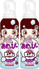 Item thumbnail for item c762ea68-61de-4a64-8828-04671b52cf8b