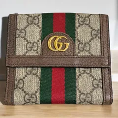 v15 GUCCI　グッチ　オフィディア　シェリーライン　GGスプリーム　3つ 三つ 折り 財布　ミニ　コンパクト ウォレット