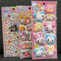 正規品 ハッピーマーチ ジュエルプチドロップ＆スパンコールパーティー＆もーっともちもちシール 3点セット 新品