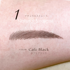 New✨ pussé ①ナチュラルストレート眉 カフェブラックセット【送料込み】N-CBK