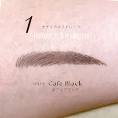 New✨ pussé ①ナチュラルストレート眉 カフェブラックセット【送料込み】N-CBK