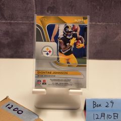 Item thumbnail for item 70c8e292-26e7-4a08-a108-d35b5b74c0fb