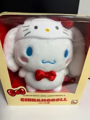ハローキティ 50周年 ぬいぐるみ シナモロール (未開封)