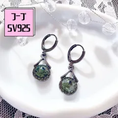 ピアス SV925 フープ ブラック 揺れる CZダイヤ 高級感 パーティ 上品