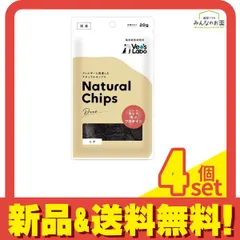 ベッツラボ(Vet's Labo) ナチュラルチップス しか 20g 4個セット まとめ売り