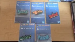 僕のヒーローアカデミア ヒロアカ E賞 ラバー キーホルダー (まとめ 未開封)