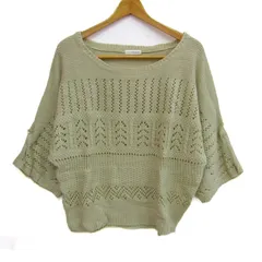 アーヴェーヴェースタンダード ニット トップス 五分袖 ドルマンスリーブ 透かし編み レディース Lサイズ ベージュ a.v.v standard 【中古】