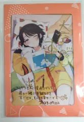 2026年最新】大空スバル サインの人気アイテム - メルカリ