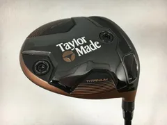 2026年最新】BRNR mini driver copperの人気アイテム - メルカリ