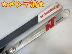 送料無料 ノルディカ ドーベルマン WC 130 26cm 305mm 競技用 - メルカリ