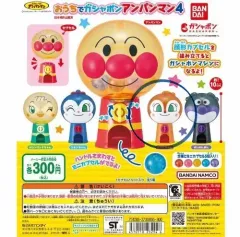未開封 BANDAI アンパンマン ヂャンヂャン キャラクター カプセルマシン ガチャ カプセルトイ (9)