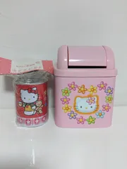 2026年最新】キティ ゴミ箱 レトロの人気アイテム - メルカリ