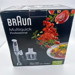 2026年最新】ブラウン マルチクイック5の人気アイテム - メルカリ