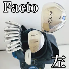 2026年最新】ゴルフ フルセット レフティの人気アイテム - メルカリ