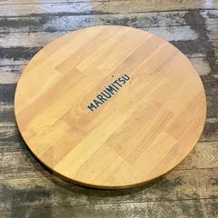 2026年最新】マルミツ バランスボードの人気アイテム - メルカリ