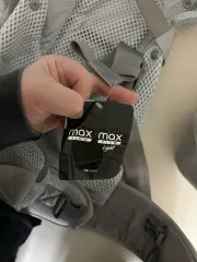 霧の中 マックスフロー ベビーキャリア ライト グレー