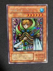 妖精王オベロン シク S2-01 状態B 特価 - メルカリ
