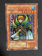 2026年最新】妖精王オベロンの人気アイテム - メルカリ