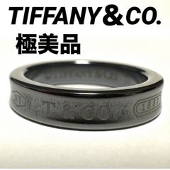 ティファニー 指輪 リング ナロー チタン オールブラック 箱 保存袋 