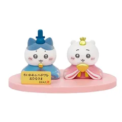 【新品】 吉徳 ちいかわ＆ハチワレ ミニ雛人形 1
