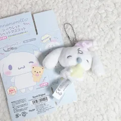 シナモロール ネムネムTIME ミルク 星 指 ぬいぐるみ キーホルダー