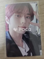 TXT ボムギュ GOOD BOY GONE BAD Solo Jacket Limited Editions