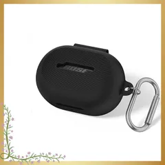 Bose QuietComfort Earbuds (2024) 用イヤホン保護ケース、CONTEME カラビナ付きシリコンソフトケース、ロゴ、フロント LED 表示 (Black) 0