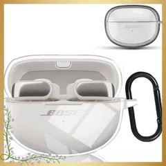 For bose ultra open earbuds ケース [ESEENN] 対応 bose ultra open earbuds TPU透明素材 ケース 長く使用しても黄ばみません 本物の色を忠実に再現し 損失の防止（カラビナ付き ） 落下防止 キズ 0