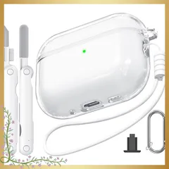 Joremx for AirPods Pro3 ケース クリア (2025) 、TPU素材/軽量/耐衝撃/紛失防止/ワイヤレス充電可能、エアーポッズ プロ3 ケース シリカゲルロープ & カラビナ& クリーニングペン付き-ホワイト 0