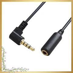 F-FACTORY 3.5mm 4極 ステレオミニケーブル (オス. メス) L型 0.3m ヘッドホン/イヤホン 4極 ステレオミニ延長コード 0.3m AUX延長ケーブル FNT-M429L-03 1