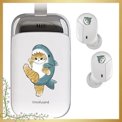 mofusand 完全ワイヤレスイヤホン (サメにゃん) 抗菌加工 IPX4防水仕様 タッチセンサー操作機能 Bluetooth5.0 通話／?楽／動画?声対応の??質ドライバー搭載モデル 1