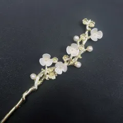 かんざし 一本挿し 髪飾り 梅 花 パール ゴールド  結婚式 和装 留袖 着物