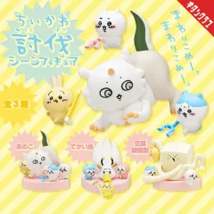 ちいかわ討伐シーンガチャ