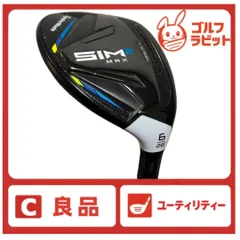 2026年最新】sim2 max ユーティリティ 6の人気アイテム - メルカリ